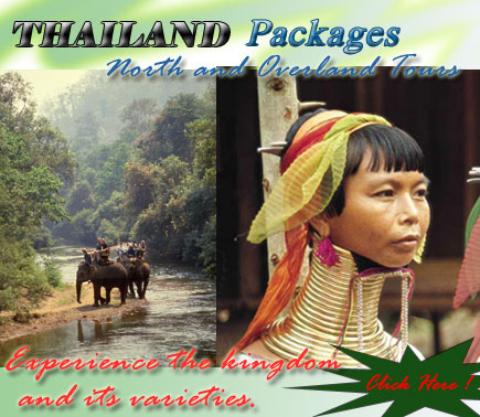 ไปเที่ยวหมู่บ้านกะเหรี่ยงคอยาวกันดีกว่านะ