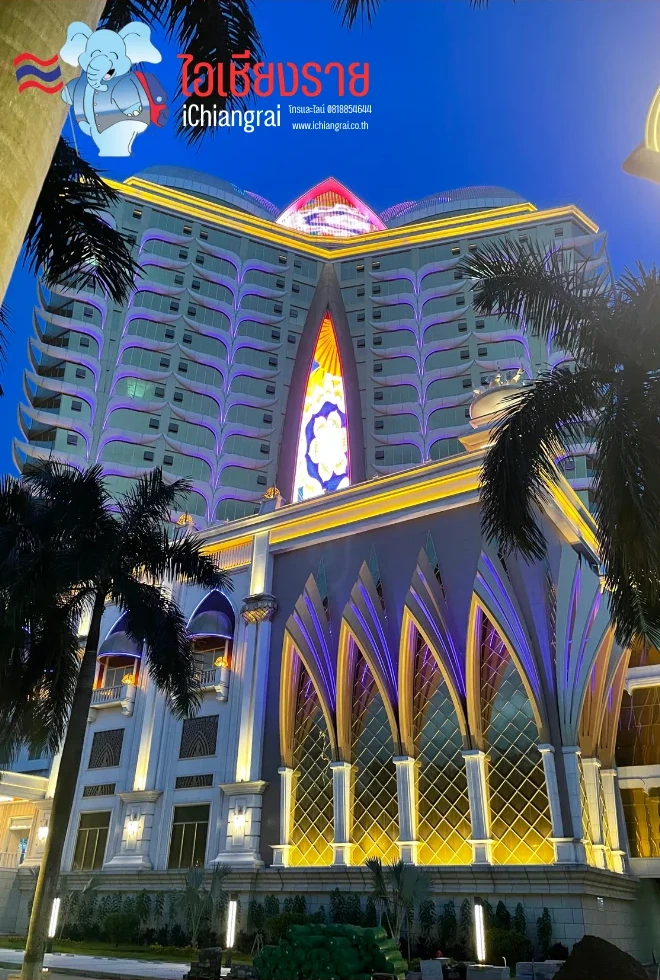 5-Star Kapok Star Hotel Kings Romans SEZ