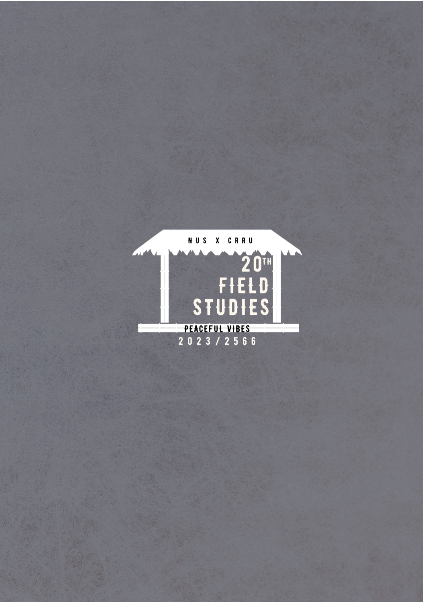 Field Studies 2023 (20th Edition in Thailand)