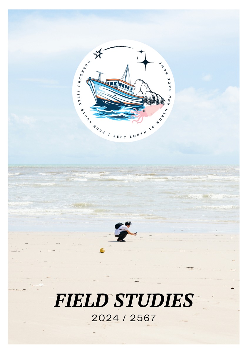 Field Studies in Southeast Asia 2024 (24th Edition)