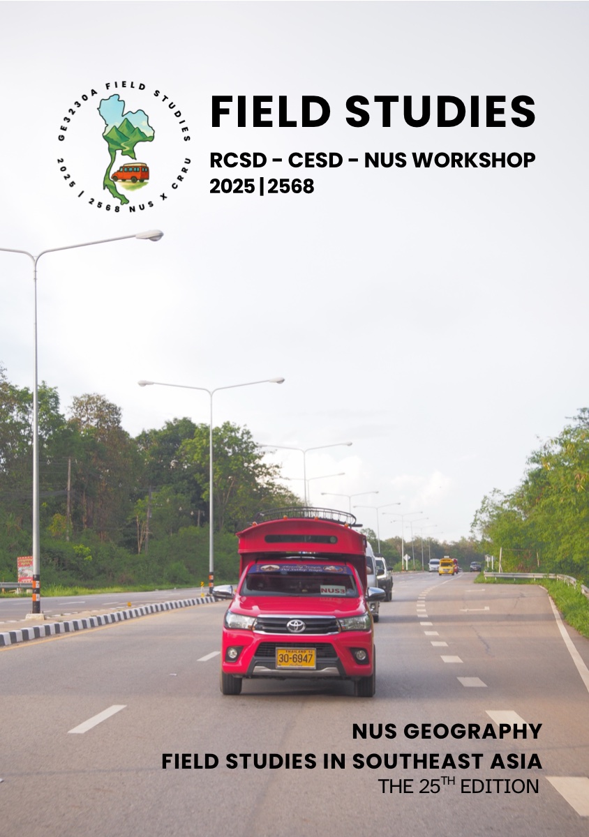 Field Studies in Southeast Asia 2025 (25th Edition)