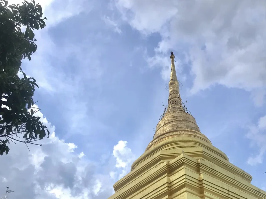 Chiang Tung Tours