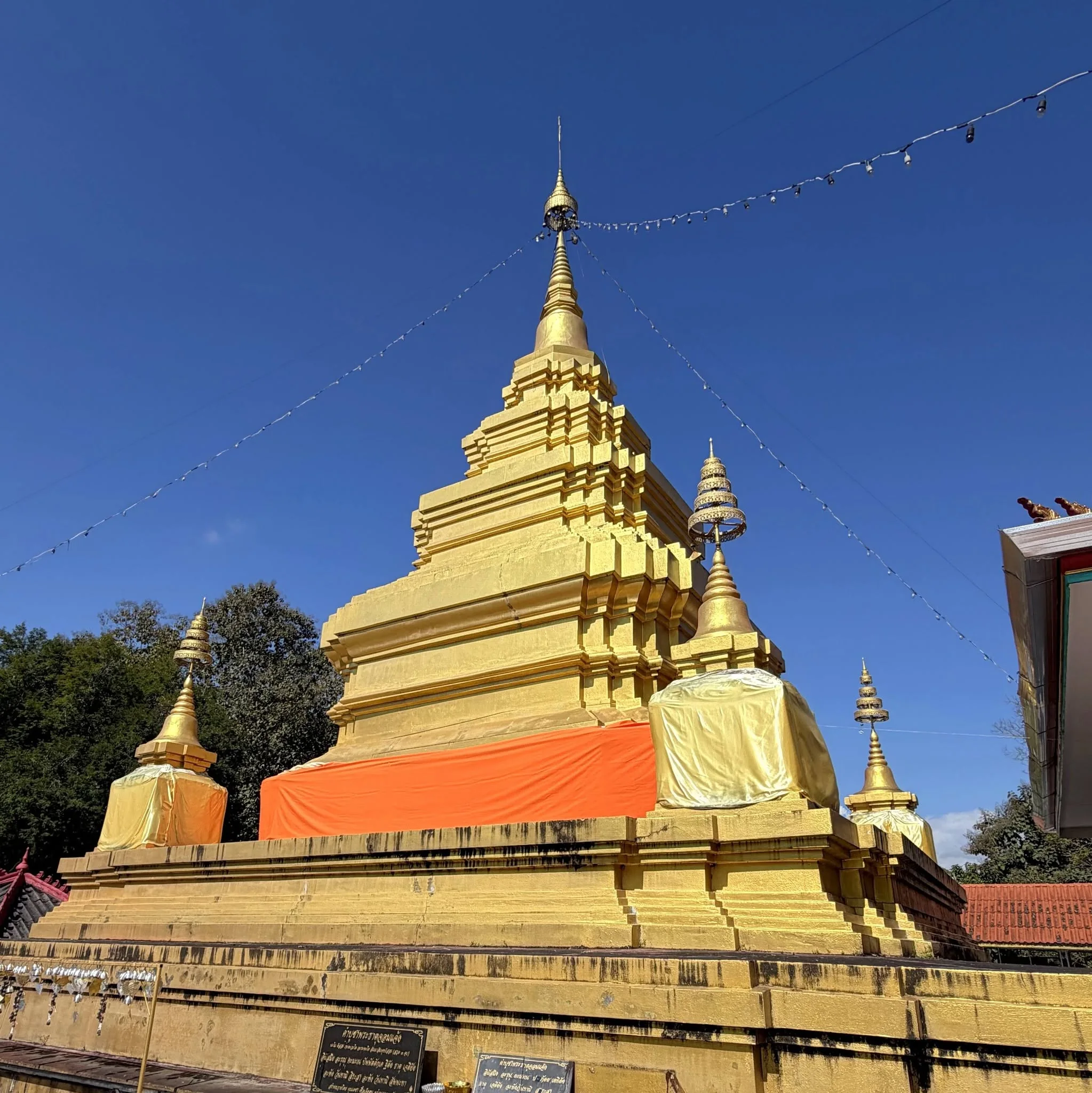 4. Phra That Chom Chaeng, Mae Suai District, Chiang Rai