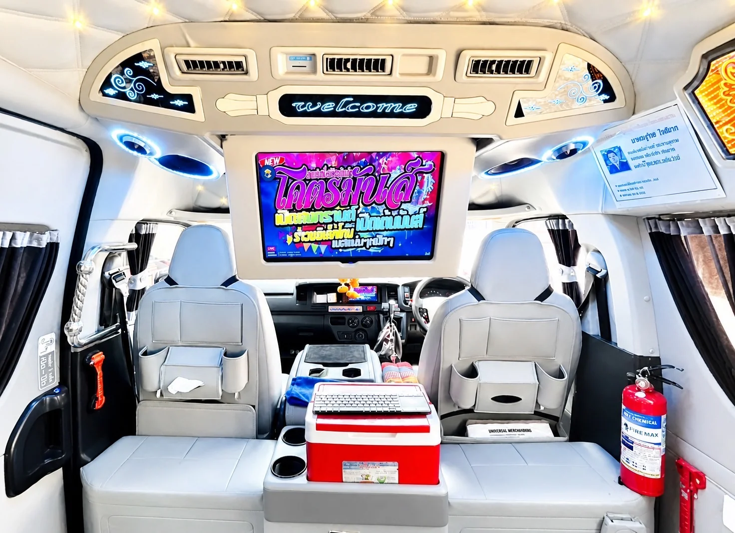 Smart TV Karaoke and Fire Extinguisher